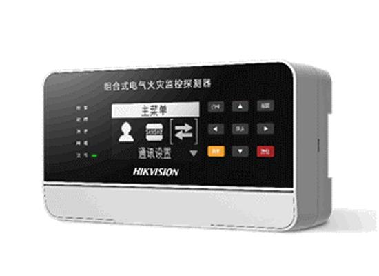 消防火災(zāi)自動報(bào)警
